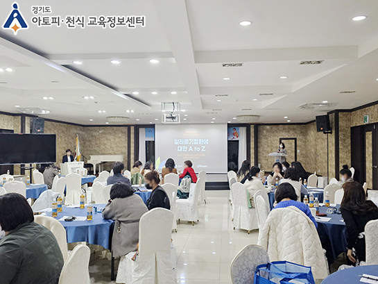 갤러리